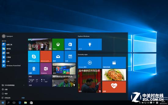 Win10正式发布 13个新特性快速解读