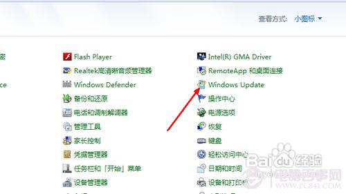 Win7能上QQ打不开网页怎么办？