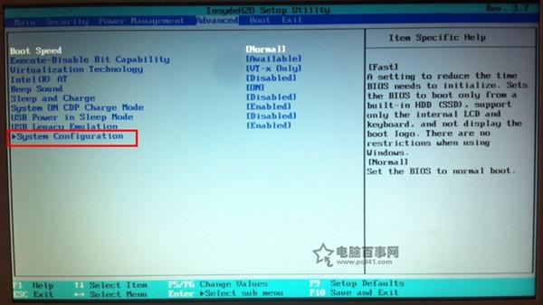 东芝笔记本预装win8改win7系统详细教程