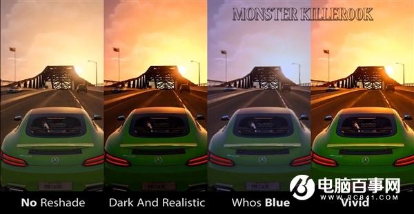 NVIDIA驱动将整合ReShade后处理滤镜:免费用