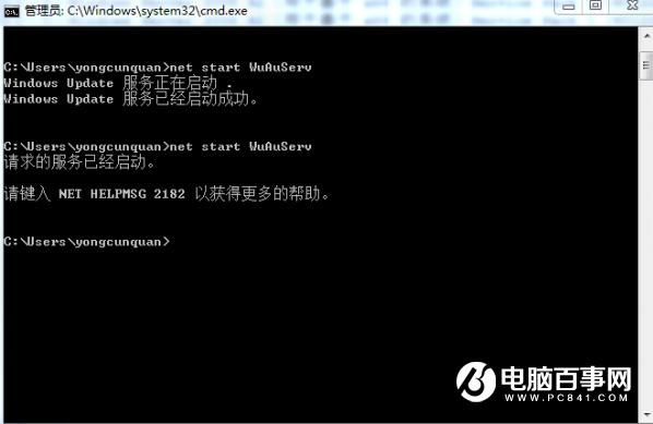 kb4012212补丁有什么用 KB947821怎么安装