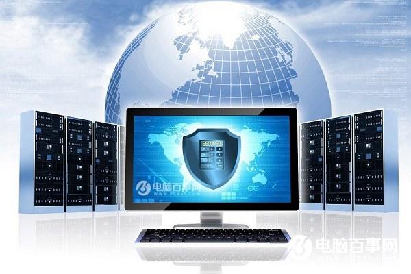 怎么关闭电脑端口 一键关闭445/135等危险电脑端口方法
