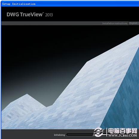 dxf是什么文件 dxf文件如何打开?