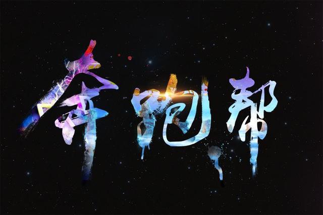字体下载大全：从此彻底告别找字体的烦恼 附字体安装教程