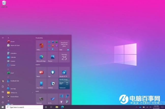 微软 Win10 Dev 预览版 20246 发布：来自最新 FE_RELEASE 开发分支