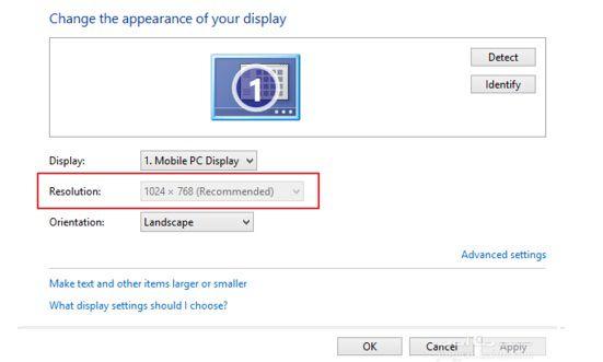 Win10分辨率无法调节怎么办？Win10分辨率调节方法