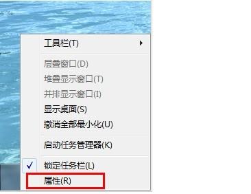 Win7开始运行在哪 Win7开始菜单中找回运行方法