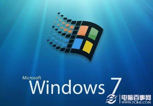 Win7快捷键大全 Win7键盘快捷键大全