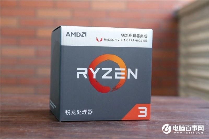 八代APU来了 AMD锐龙5 2400G和R32200G评测