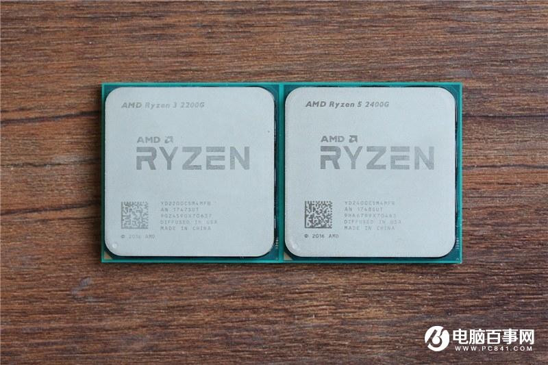 八代APU来了 AMD锐龙5 2400G和R32200G评测