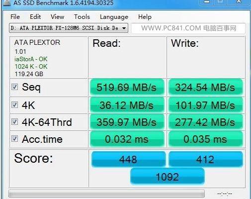 AS SSD怎么用?AS-SSD怎么看4k对齐