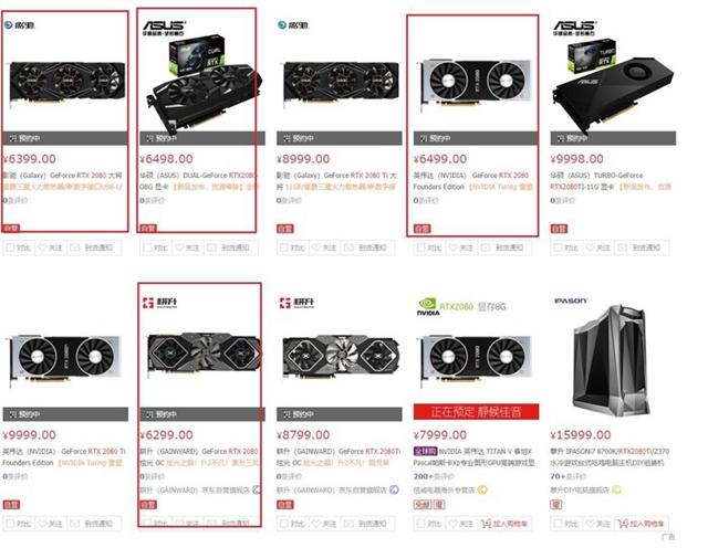GTX1080Ti显卡还值得买吗？2分钟秒懂！