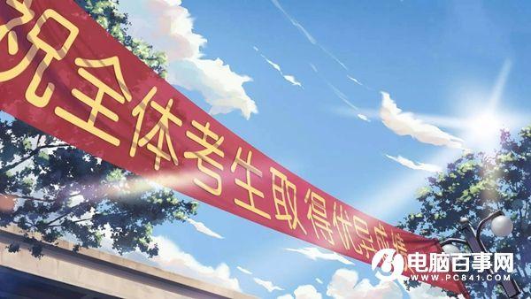 2016年全国II卷高考语文真题及答案汇总