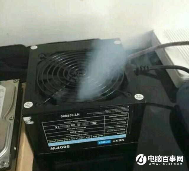 如何防止电商主机被骗假期归来剁手防坑指南