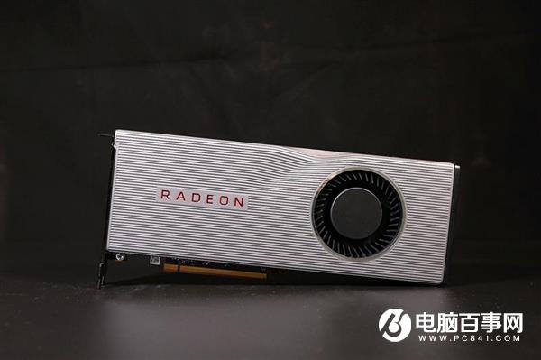 传AMD Radeon RX 5700系列公版卡停产 非公版大军来袭