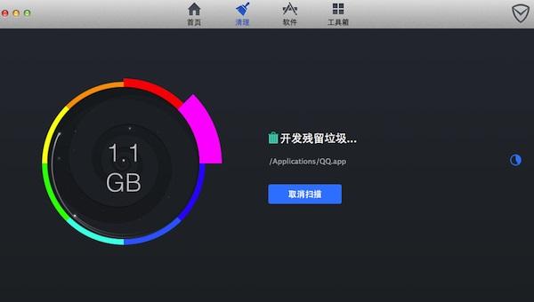苹果电脑怎么清理垃圾 苹果Mac清理缓存方法