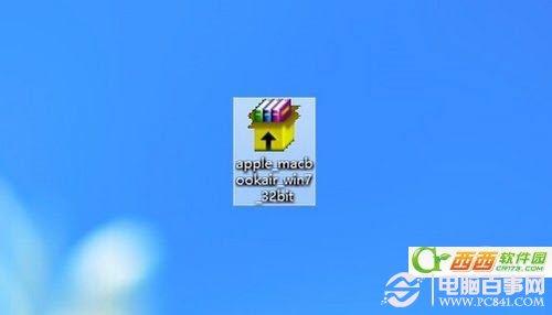 苹果电脑装Windows7驱动大全、Macbook电脑win7驱动安装