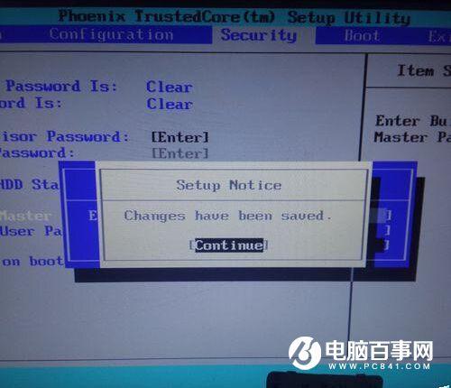 笔记本硬盘HDD User密码password怎么清除？电脑硬盘HDD User密码清除方法