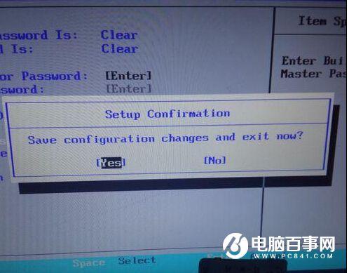 笔记本硬盘HDD User密码password怎么清除？电脑硬盘HDD User密码清除方法