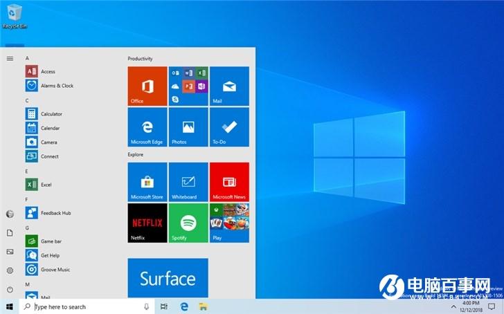 督促升级Windows 10版本1903，微软再次推送KB4023057补丁更新