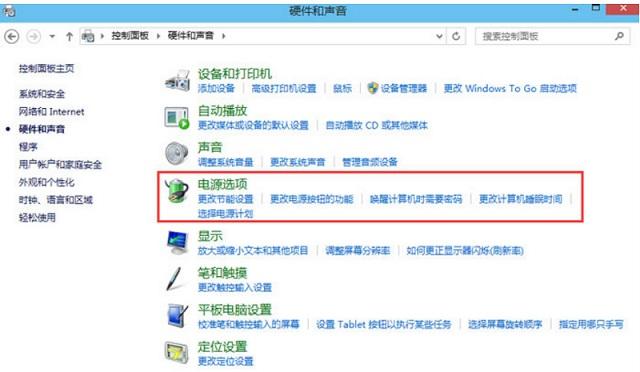 Win10如何进入bios？Win10无法进入bios怎么办？