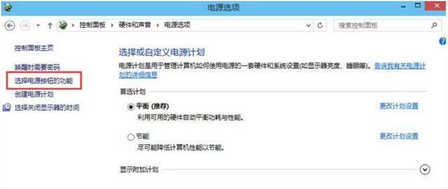 Win10如何进入bios？Win10无法进入bios怎么办？