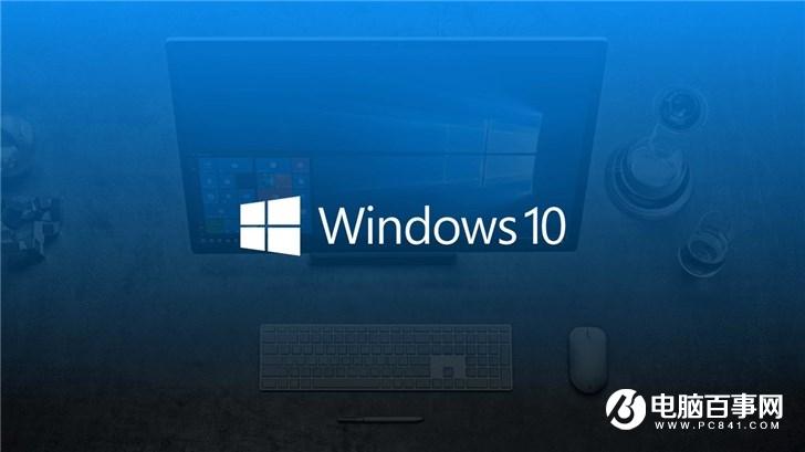 大波功能,微软Windows 10 19H2预览版18362.10012(10013)更新内容