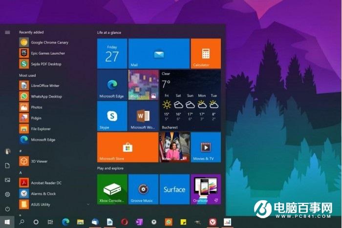 微软承认Win10存代理Bug致无网络连接:修复补丁即将到来