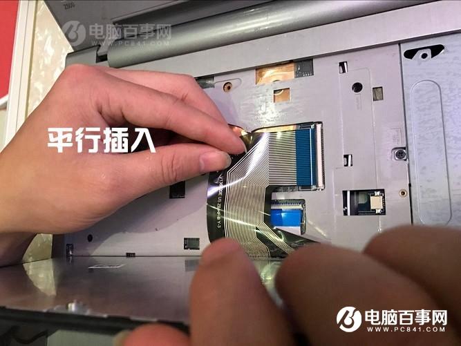 笔记本怎么换键盘 笔记本电脑换键盘图文教程