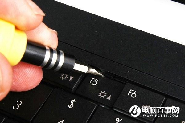 笔记本怎么换键盘 笔记本电脑换键盘图文教程