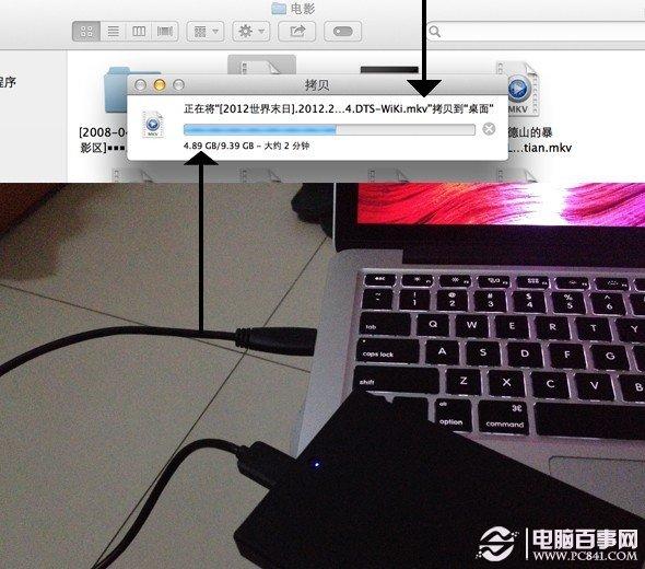 苹果MacBook Pro Retina 13笔记本评测