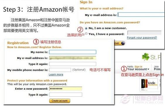 如何海外代购笔记本 海淘国外笔记本全攻略