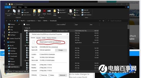 微软 Win10 版本 2004 现已可通过Media Creation Tool下载更新
