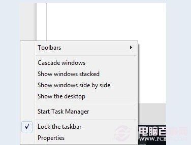 Win8小技巧 如何打开Win8隐藏的开始菜单