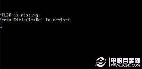 ntldr is missing怎么解决 ntldr丢失的解决办法