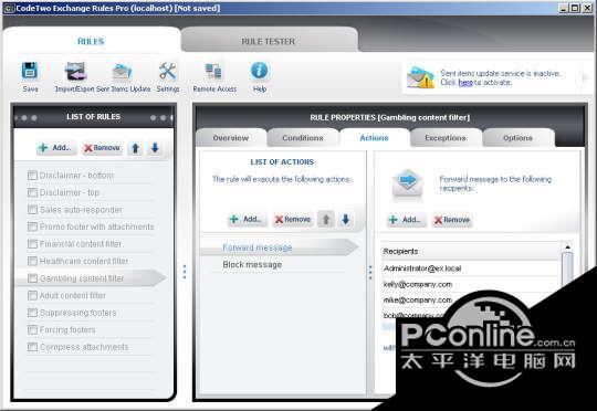 CodeTwo Exchange Rules Pro For截图