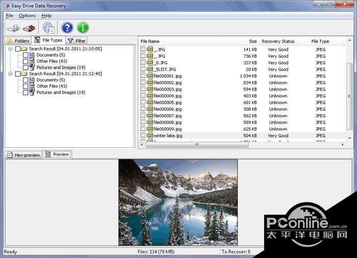Easy Drive Data Recovery 3.0截图