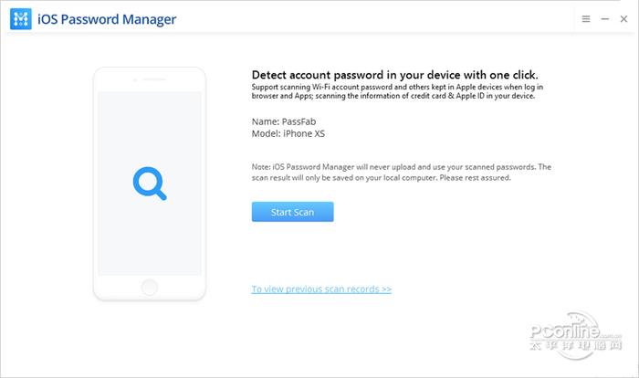 PassFab iOS Password Manager截图