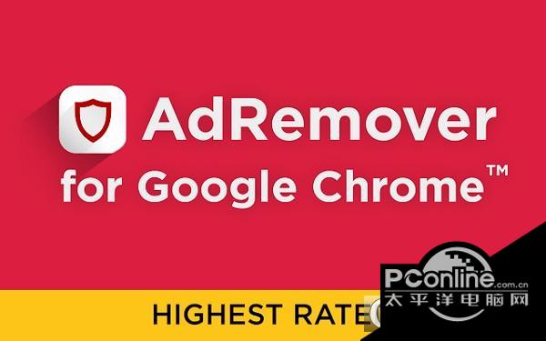 AdRemover for chrome 1.0.0.5 官方版 AdRemover for chrome