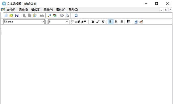 文本编辑器(RichEditor)