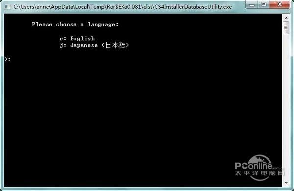 Adobe CS4 Clean Script 正式版 1.0 Adobe CS4 Clean Script