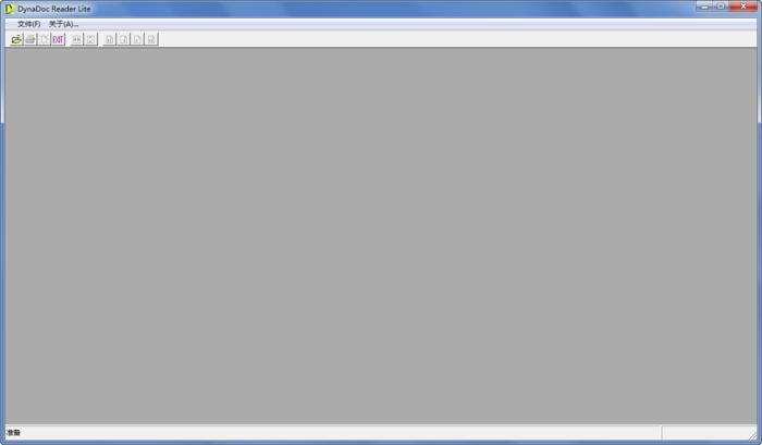 DynaDoc Reader截图