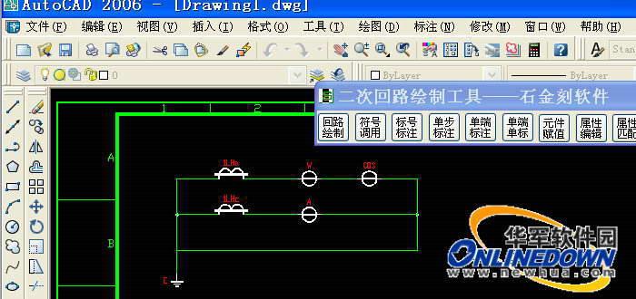 电气绘图软件MESCAD 2.0