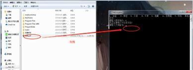 FileEncryption(文件加密软件)截图