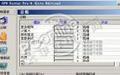 SoftCooler 2.01截图