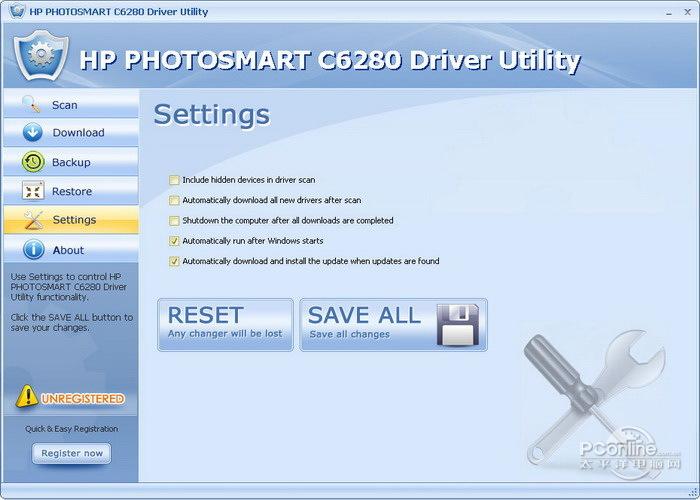 HP PHOTOSMART C6280 Driver Utility截图