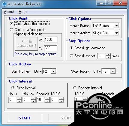 AC Auto Clicker 2.6.3截图