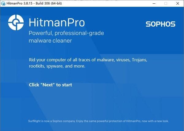 HitmanPro(反病毒扫描工具)截图