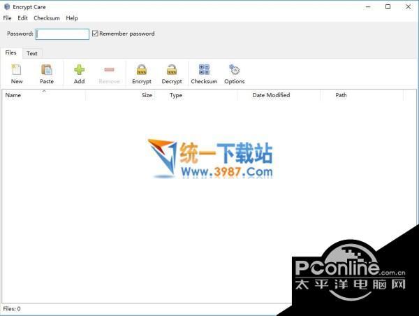 Encrypt Care加密软件 2.1截图