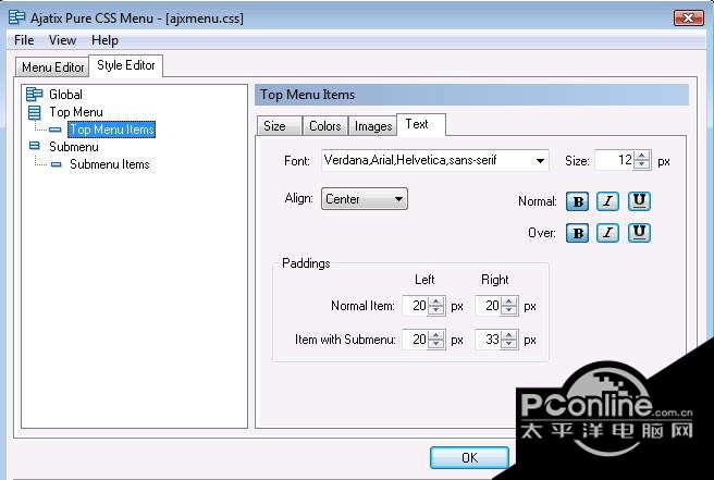 Pure CSS Menu Dreamweaver截图